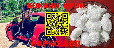 мефедрон VHQ Заводоуковск