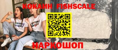 соль ск Заволжье