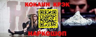 Альфа ПВП Жуковский