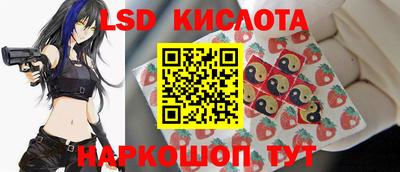 мефедрон VHQ Заводоуковск