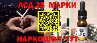 мефедрон VHQ Заводоуковск