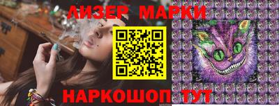 мефедрон VHQ Заводоуковск
