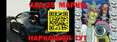 мефедрон VHQ Заводоуковск