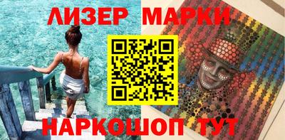 Альфа ПВП Жуковский