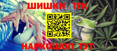 Альфа ПВП Жуковский