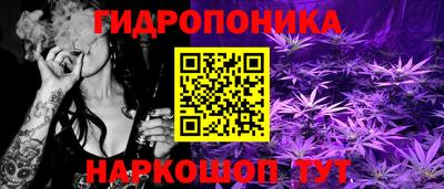 мефедрон VHQ Заводоуковск