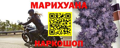 мефедрон VHQ Заводоуковск