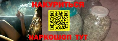 соль ск Заволжье