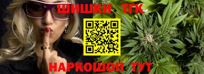 мефедрон VHQ Заводоуковск