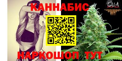 мефедрон VHQ Заводоуковск