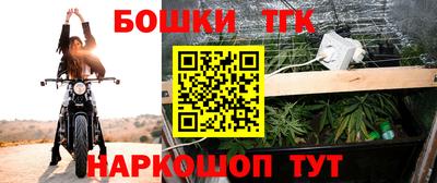 Альфа ПВП Жуковский