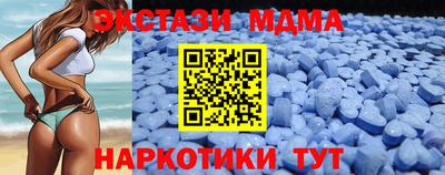 Альфа ПВП Жуковский