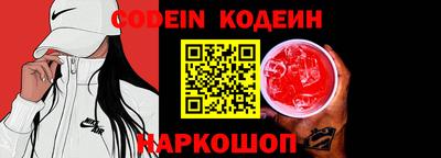 Альфа ПВП Жуковский