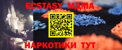 Альфа ПВП Жуковский