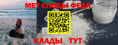 Альфа ПВП Жуковский