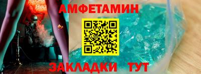 Альфа ПВП Жуковский