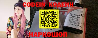 Альфа ПВП Жуковский