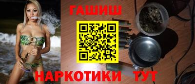 Альфа ПВП Жуковский
