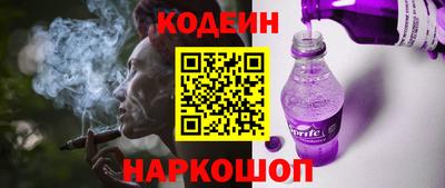 Альфа ПВП Жуковский