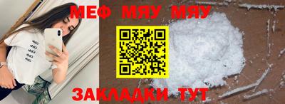 Альфа ПВП Жуковский