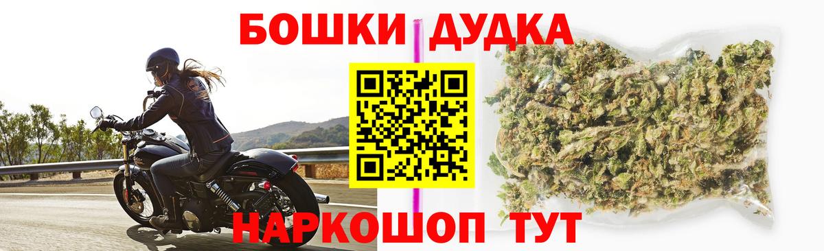 Каннабис SATIVA & INDICA Майский